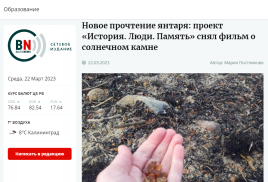 Он многолик, многообразен, переменчив. Не терпит небрежных трактовок и однозначных прочтений. 